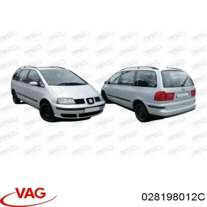Комплект прокладок двигуна, верхній 028198012C VAG