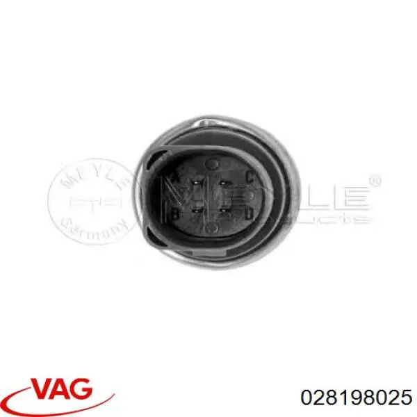 Прокладка клапанної кришки двигуна, комплект VAG 028198025 ціна, від 16.93 USD