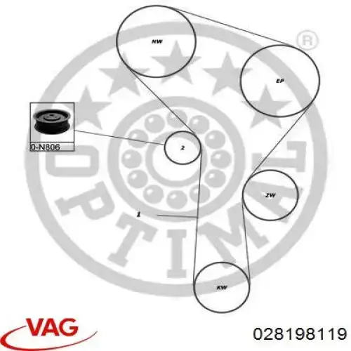 Комплект ГРМ VAG 028198119 ціна, від 38.42 USD