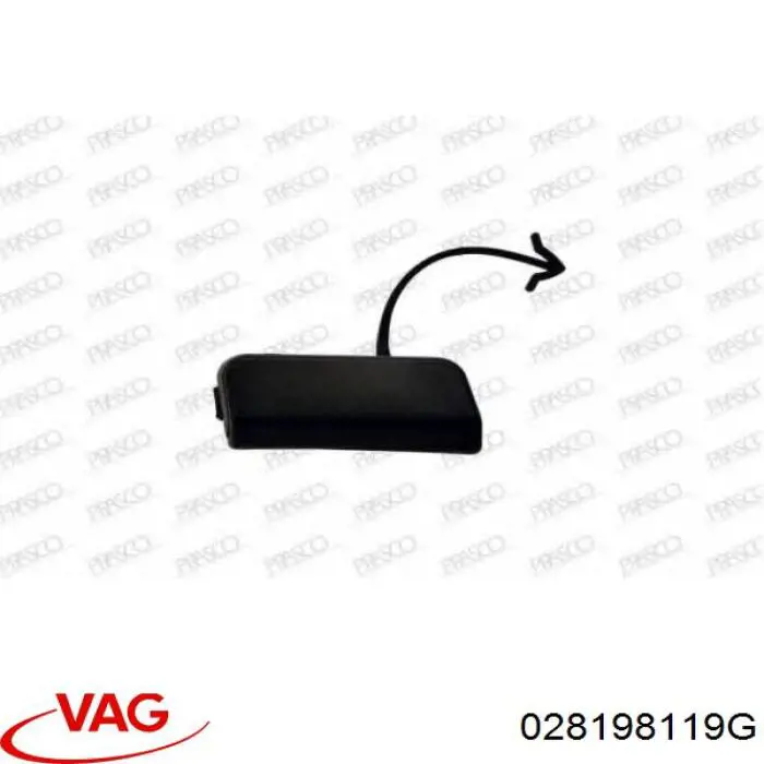 Ремкомплект ГРМ VAG 028198119G