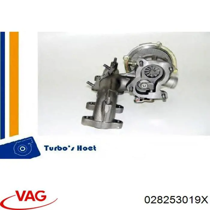 Купити 028253019X VAG Турбіна