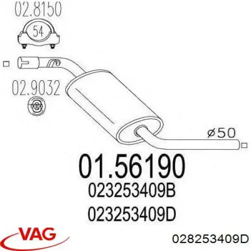 Глушник VAG 028253409D ціна, від 64.96 USD