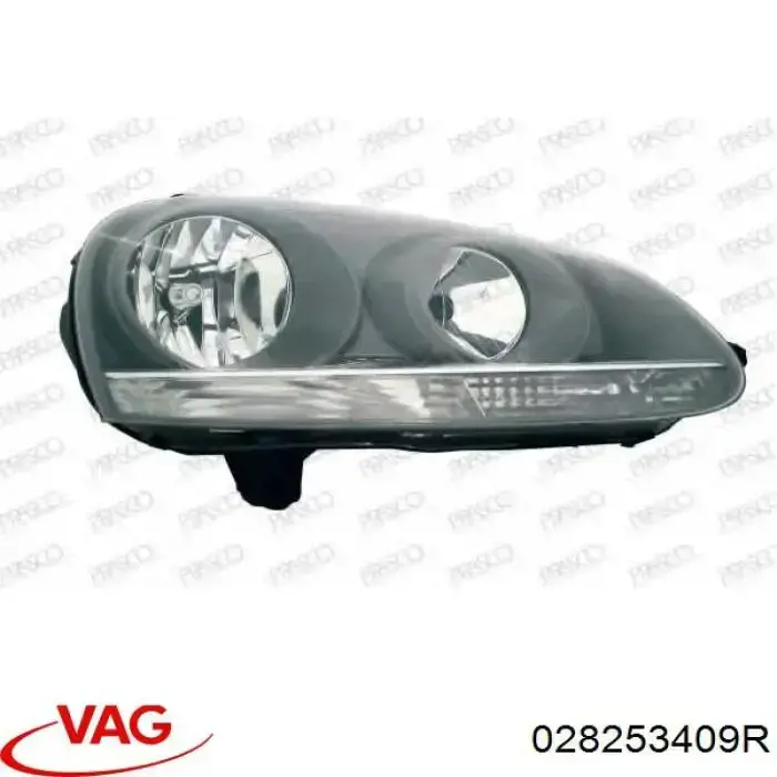 Глушник, центральна частина VAG 7D0253409D