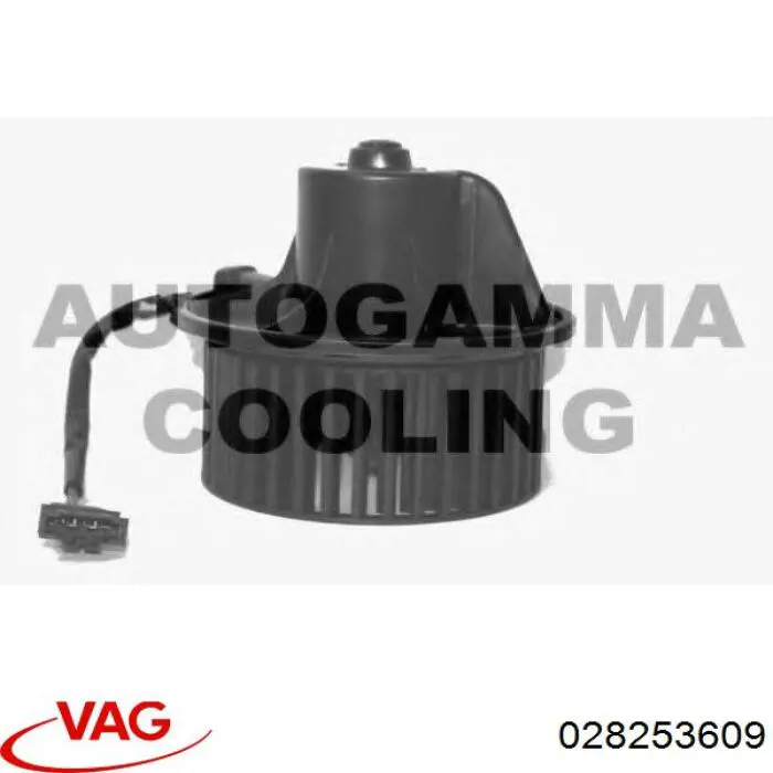 Глушник, задня частина 028253609 VAG