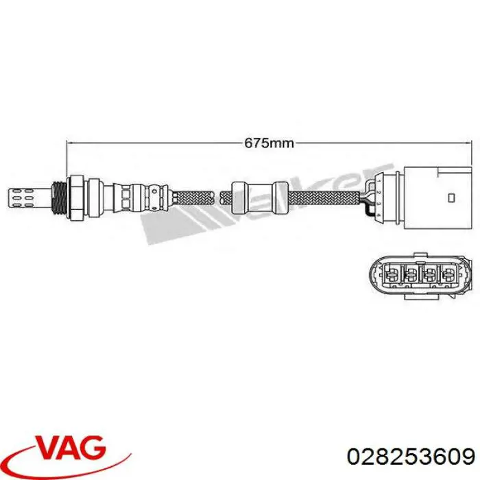 Глушилка задня VAG 028253609