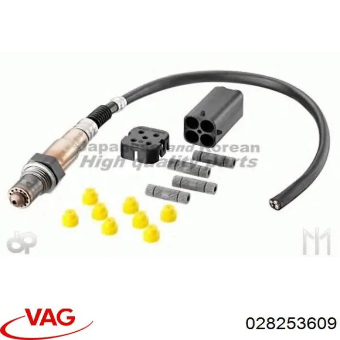 Вихлопна труба VAG 028253609 ціна, від 47.63 USD