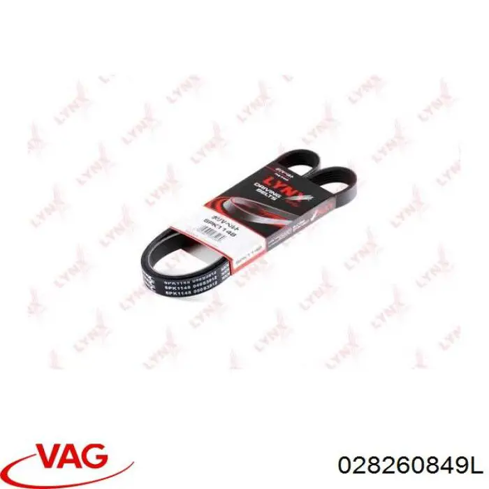 Ремінь генератора 028260849L VAG