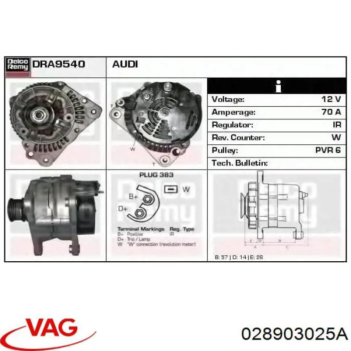Генератор VAG 028903025AV ціна, від 1250 UAH