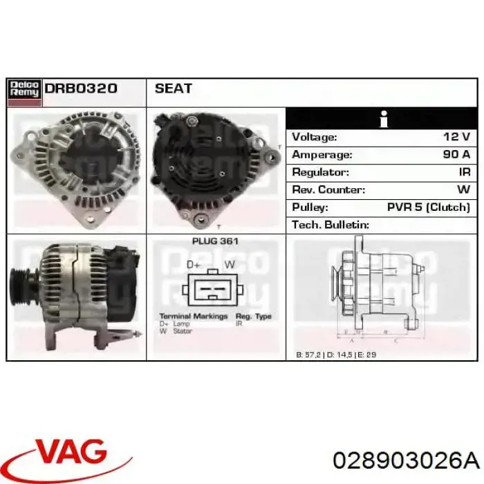 Генератор Casco CAL10208AS ціна, від 131.92 USD