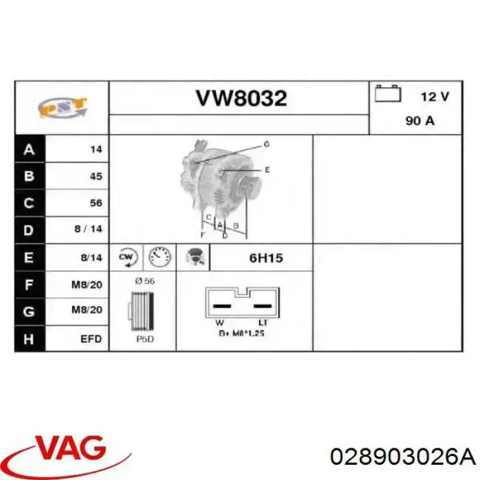 CAL10208AS Casco Авто генератор