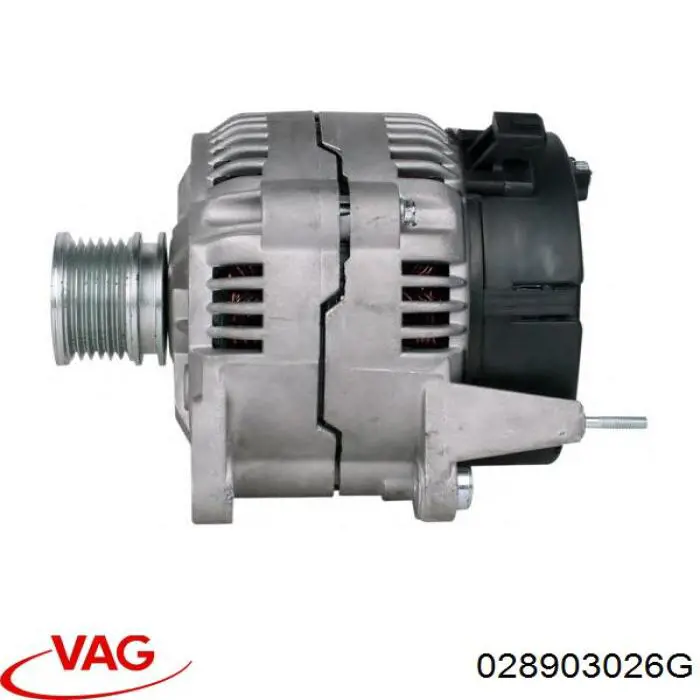 Генератор 028903026G VAG
