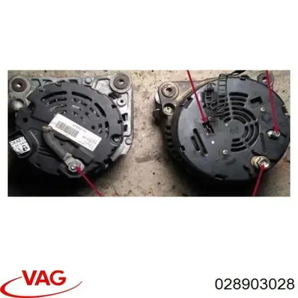 028903028 VAG генератор