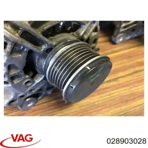 Генератор VAG 028903028 ціна, від 56.24 USD