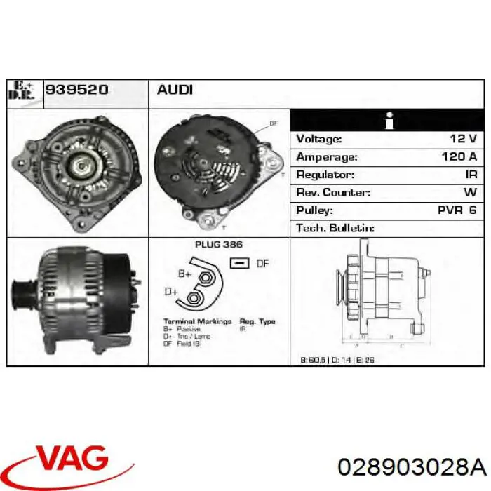 Генератор VAG 028903028A ціна, від 152.71 USD