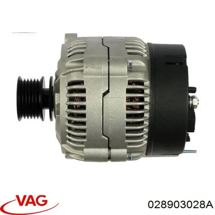 Купити 028903028A VAG Генератор