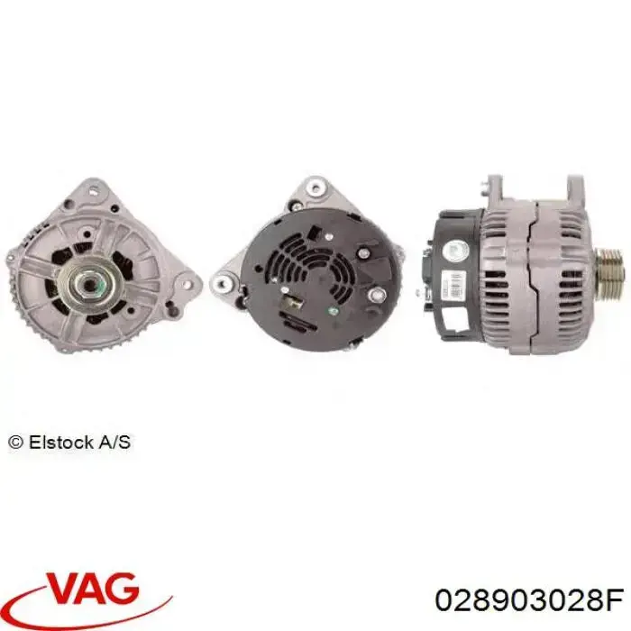 Генератор 028903028F VAG
