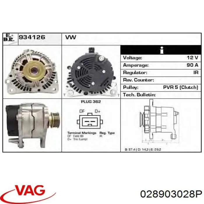 028903028P VAG Авто генератор