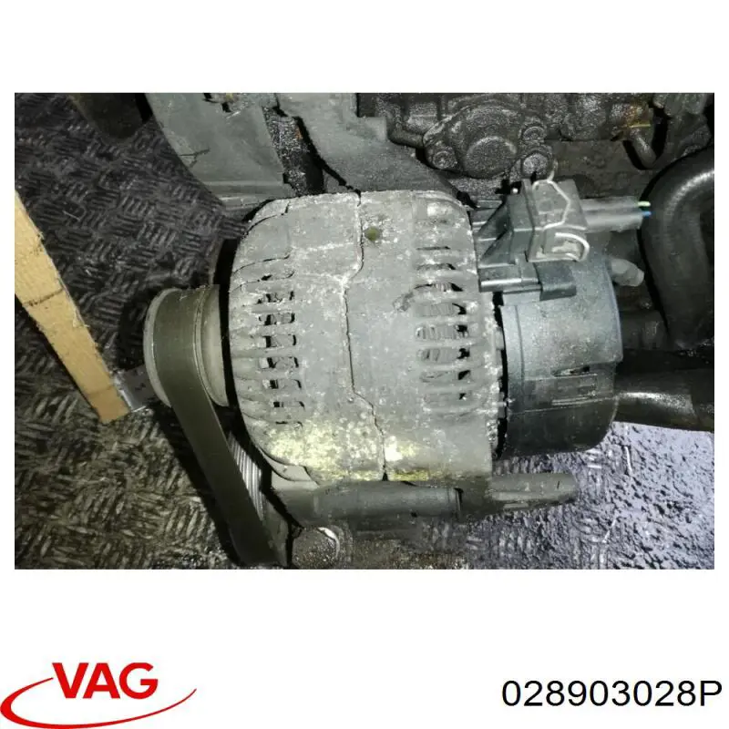 Генератор VAG 028903028P ціна, від 95.23 USD
