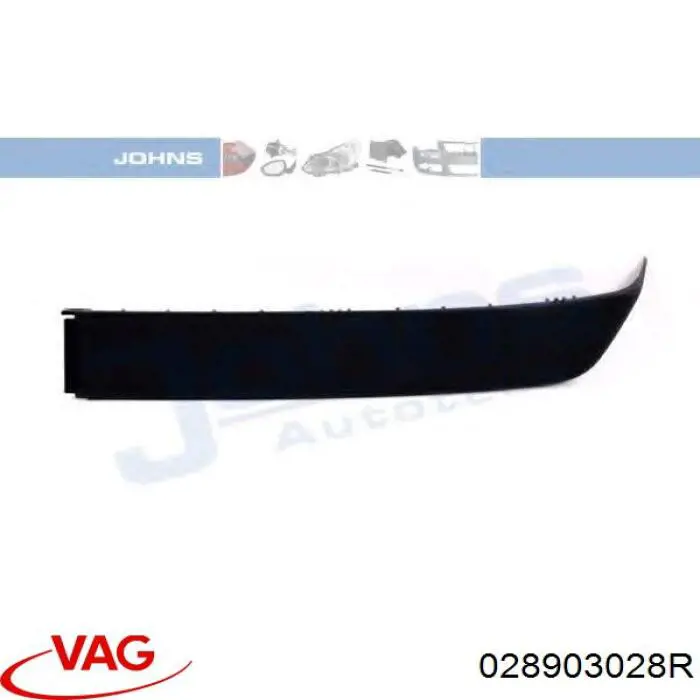 Купити 028903028R VAG Генератор