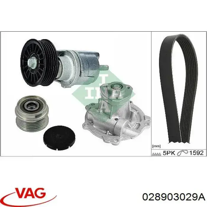 Генератор VAG 028903029DX ціна, від 74.52 USD