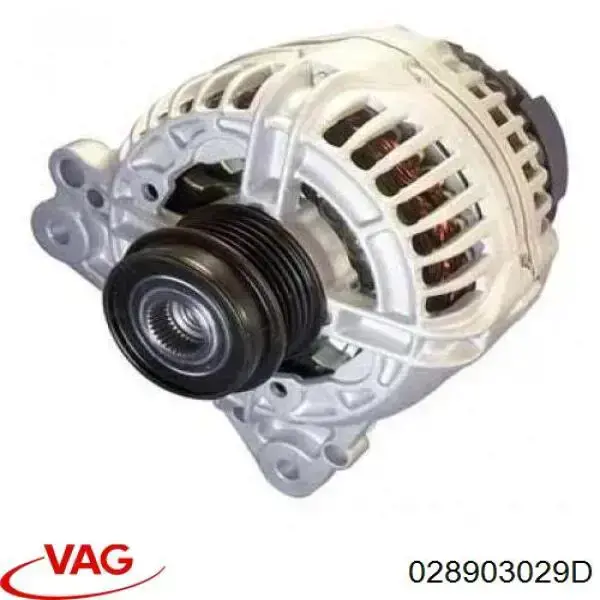 Генератор 028903029DX VAG