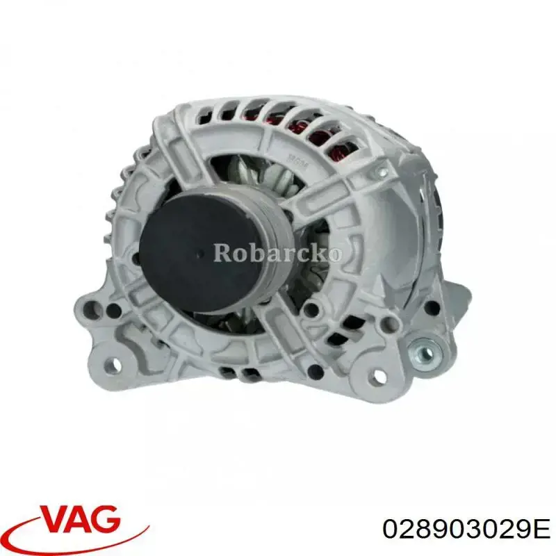 Генератор 028903029E VAG
