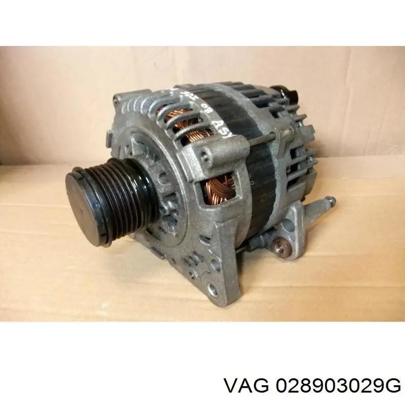 Генератор 028903029G VAG