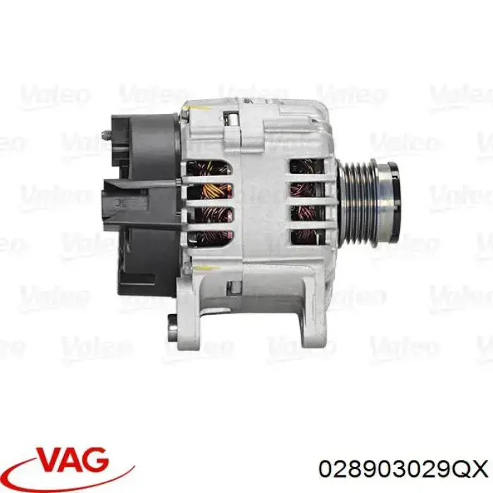 Генератор автомобільний VAG 028903029QX