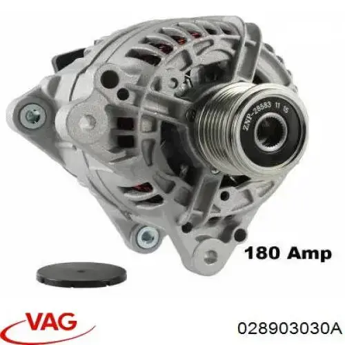 Генератор VAG 028903030A ціна, від 56.43 USD