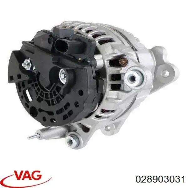 Купити 028903031 VAG Генератор