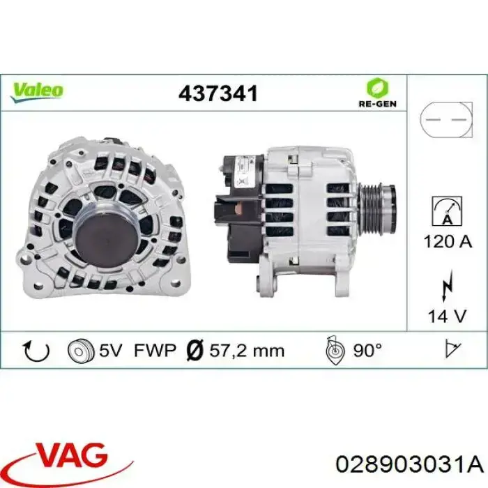 Купити 028903031A VAG Генератор