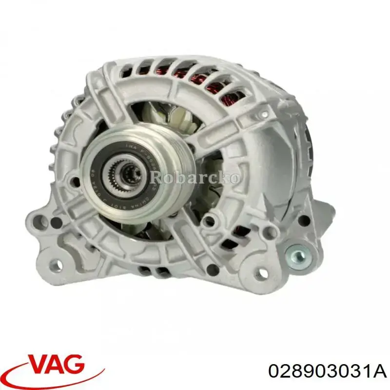 Генератор VAG 028903031A ціна, від 84.36 USD