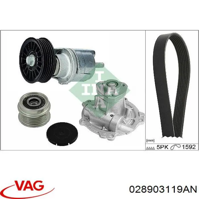 Муфта генератора VAG 028903119AN