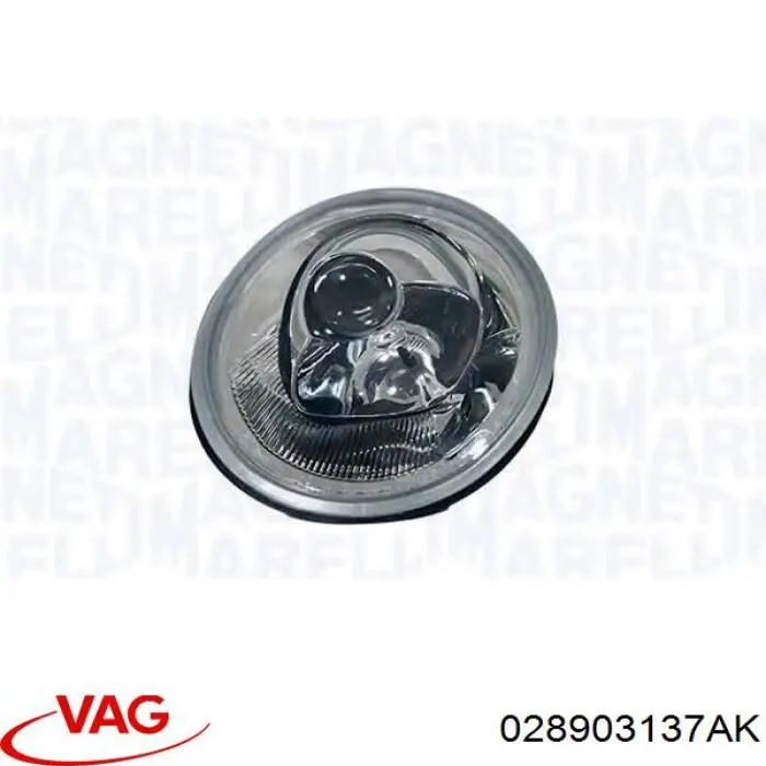 Ремінь генератора 028903137AK VAG