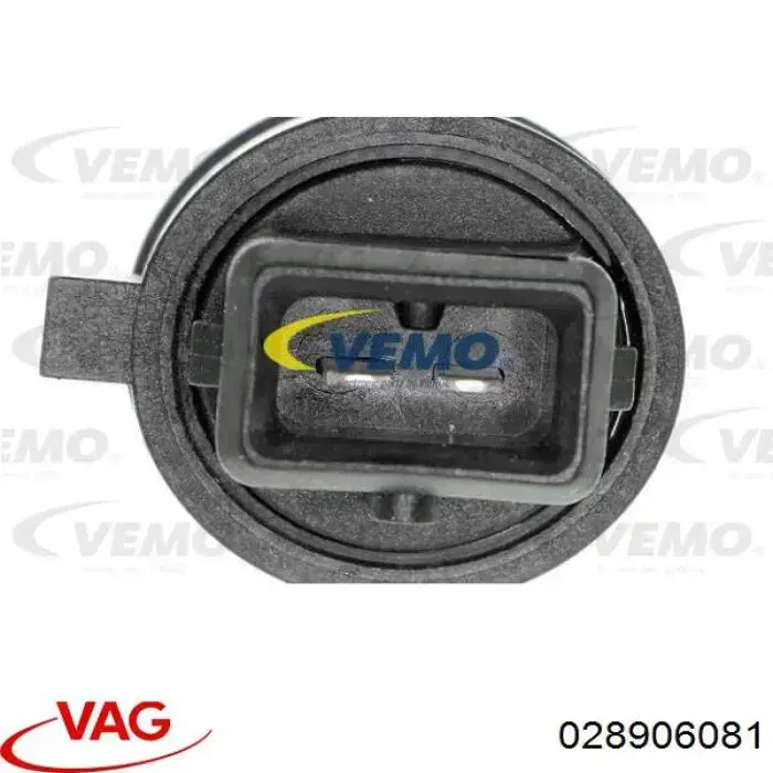 Датчик температури впускного повітря 028906081 VAG