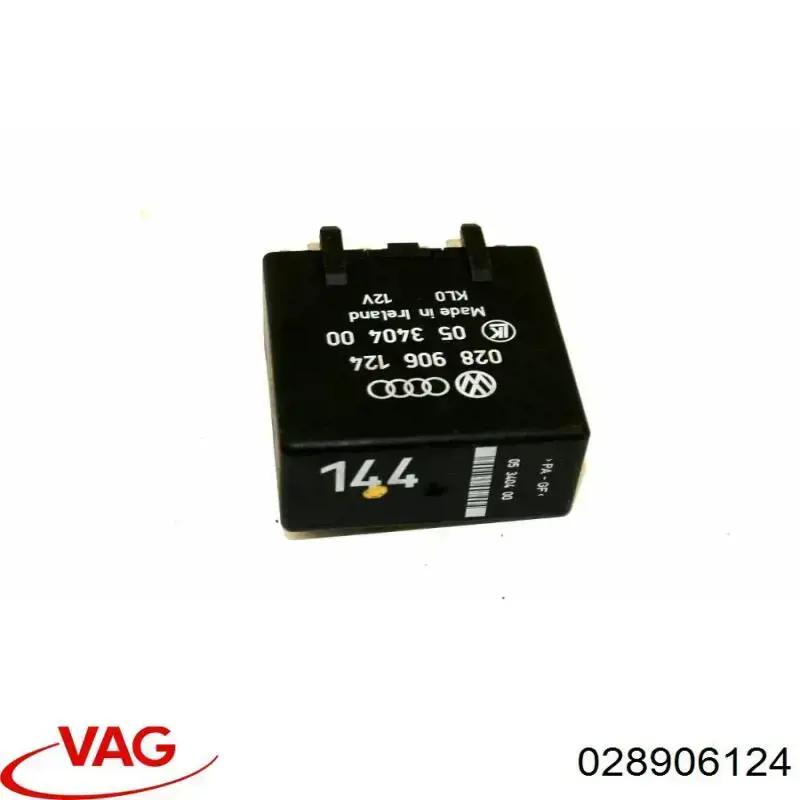 ЕБУ VAG 028906124 ціна, від 12.34 USD