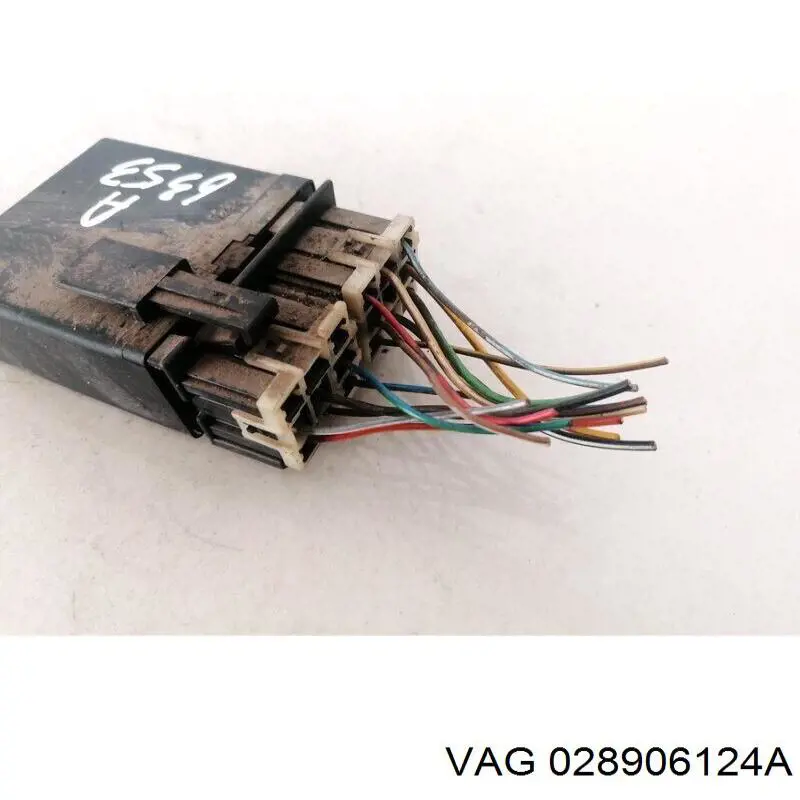 Купити 028906124A VAG Модуль управління двигуном