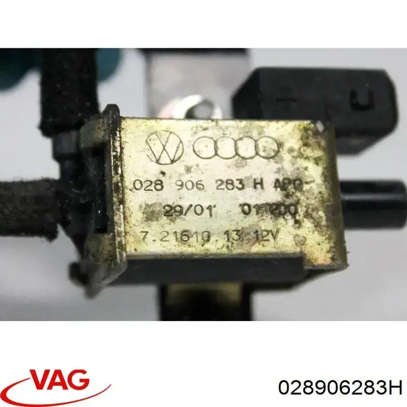 Клапан соленоїд керування заслонкою вторинного повітря 028906283H VAG