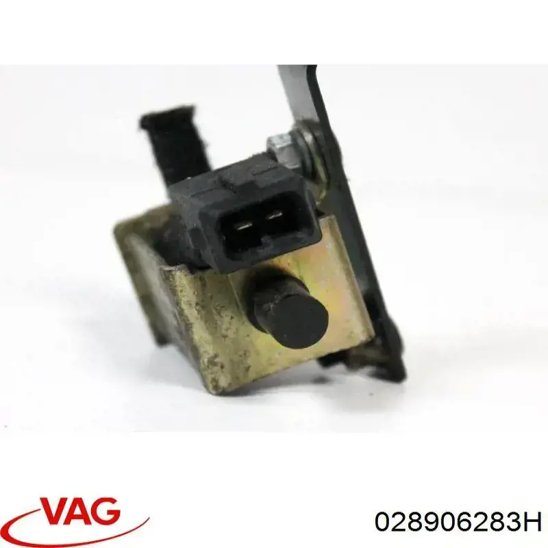 Клапан соленоїд керування заслонкою вторинного повітря VAG 028906283H