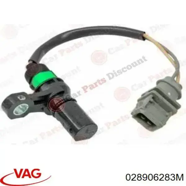  VAG 028906283M ціна, від 326.11 USD