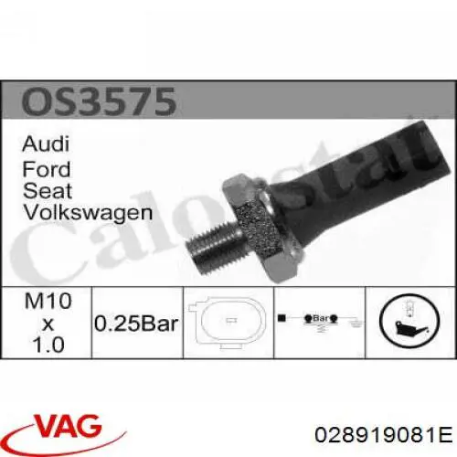 Датчик тиску масла двигуна VAG 028919081E