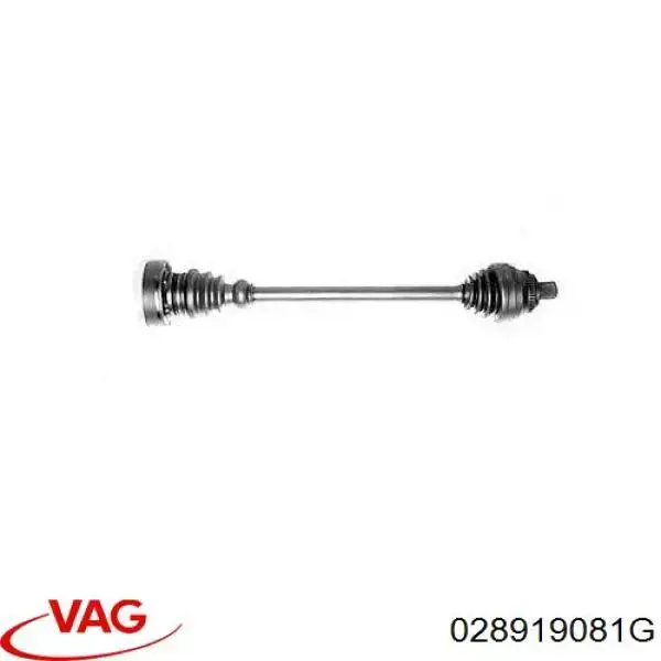 Датчик тиску масла двигуна VAG 028919081G