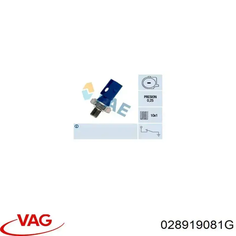Датчик тиску масла 028919081G VAG