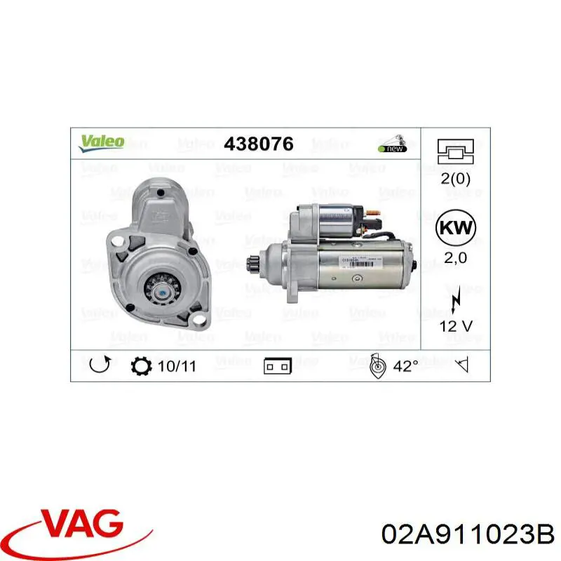 Стартер VAG 02A911023B ціна, від 25.40 USD