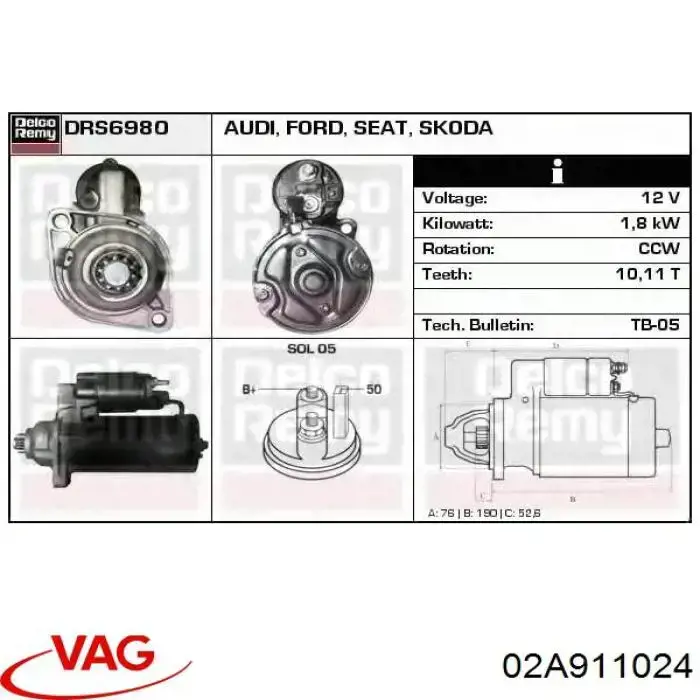 Стартер VAG 02A911024 ціна, від 34.97 USD