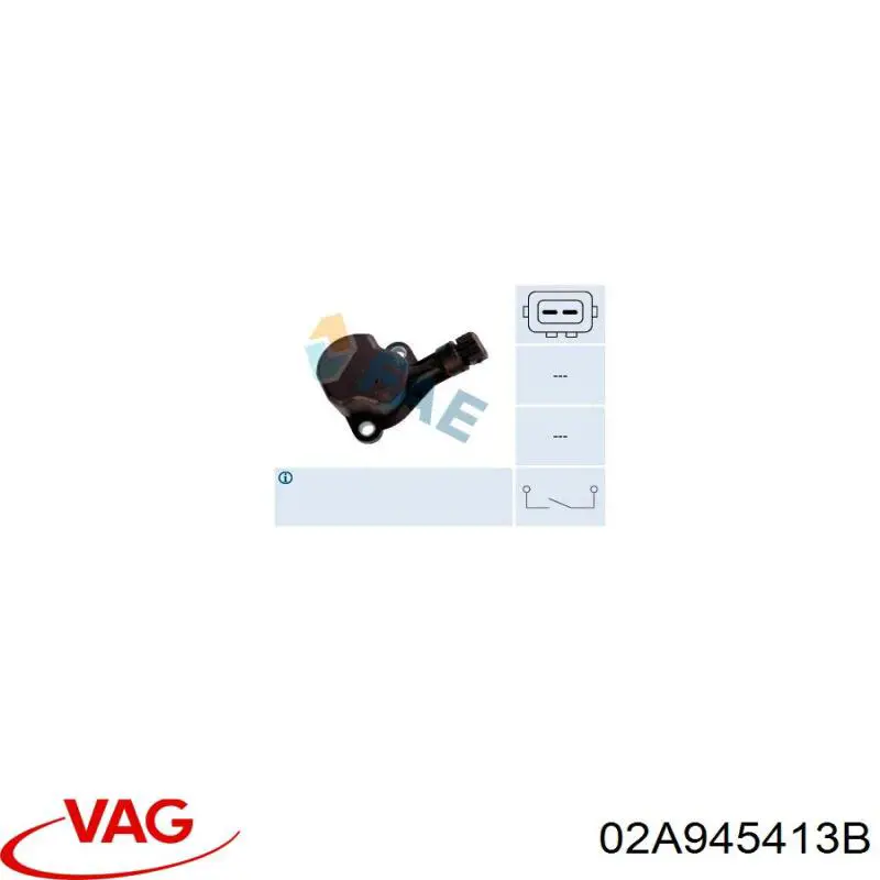 Датчик світла заднього ходу VAG 02A945413B