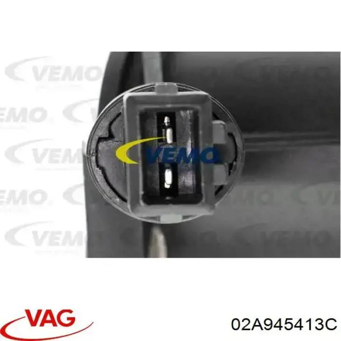 Датчик заднього ходу 02A945413C VAG