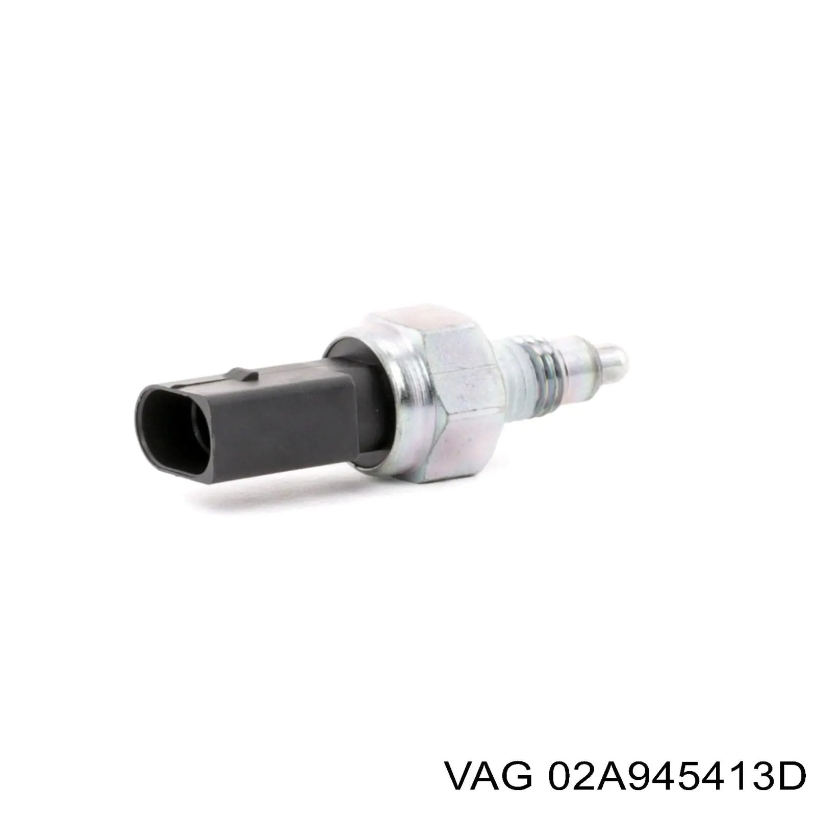 02A945413D VAG Датчик включення ліхтарів заднього ходу