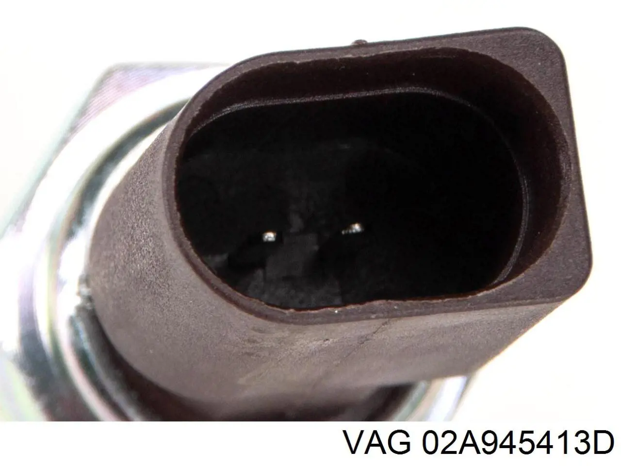 02A945413D VAG Датчик включення ліхтарів заднього ходу