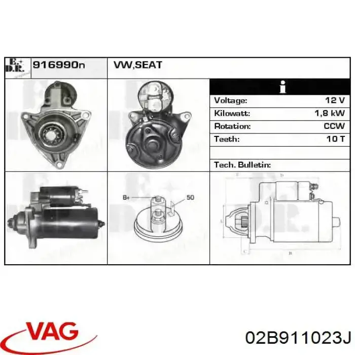 Стартер 02B911023J VAG